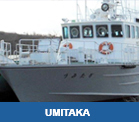 MV UMITAKA