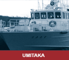 MV UMITAKA